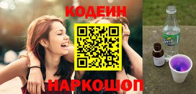 ALPHA PVP Кумертау