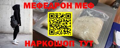 ALPHA PVP Кумертау