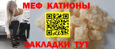 spice Кулебаки