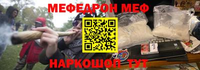 ALPHA PVP Кумертау