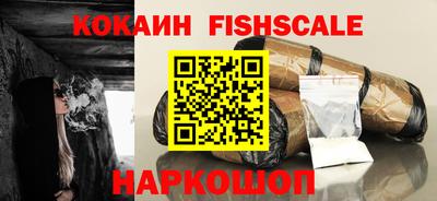 ALPHA PVP Кумертау