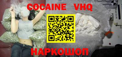 ALPHA PVP Кумертау