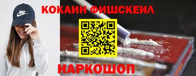 spice Кулебаки