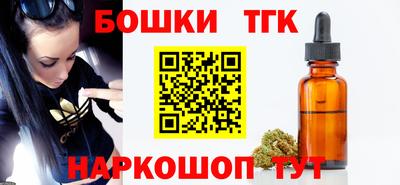 spice Кулебаки