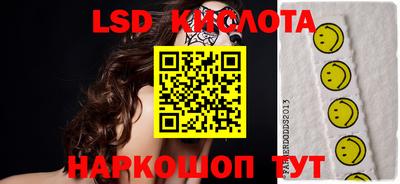 spice Кулебаки