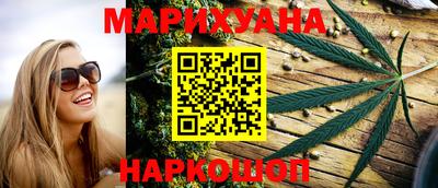 ALPHA PVP Кумертау