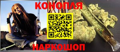 мескалин Кунгур
