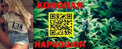 мескалин Кунгур