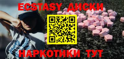 ALPHA PVP Кумертау