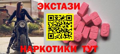 ALPHA PVP Кумертау