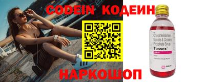 ALPHA PVP Кумертау