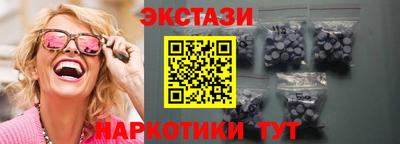 ALPHA PVP Кумертау