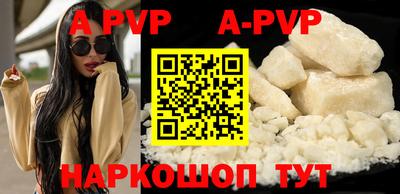 spice Кулебаки
