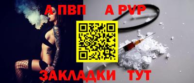мескалин Кунгур