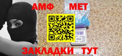 мескалин Кунгур