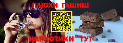 мескалин Кунгур
