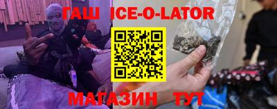 мескалин Кунгур