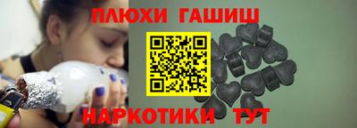 ALPHA PVP Кумертау