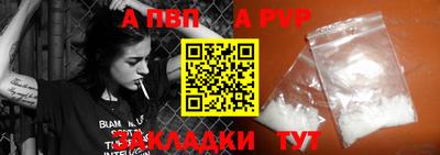 мескалин Кунгур