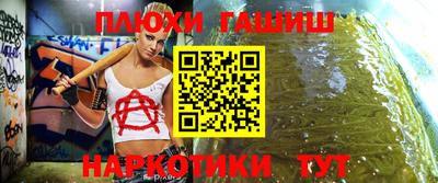 spice Кулебаки