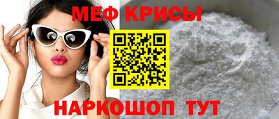 ALPHA PVP Кумертау