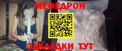 ALPHA PVP Кумертау