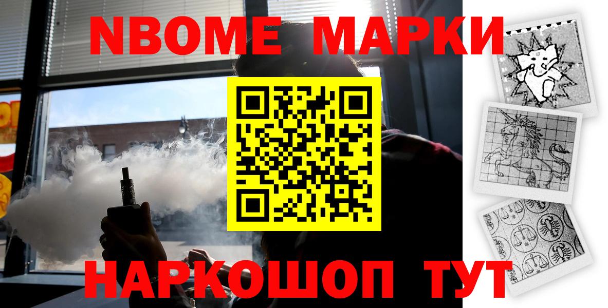 Лсд 25 экстази ecstasy  Вход с VPN  ЛСД экстази кислота  MEGA ссылки  Волжский 